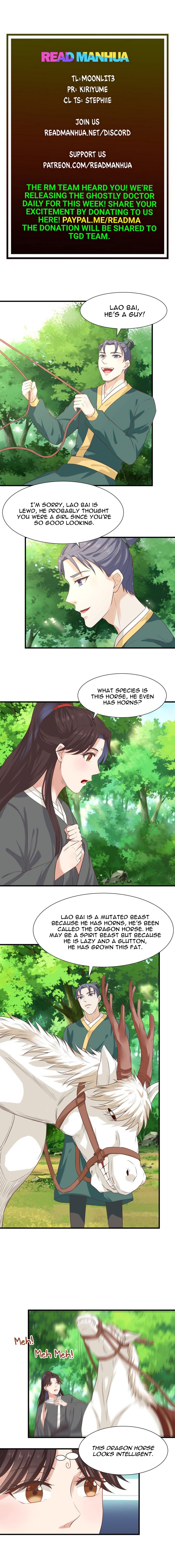 Page 1 of Chapter 107