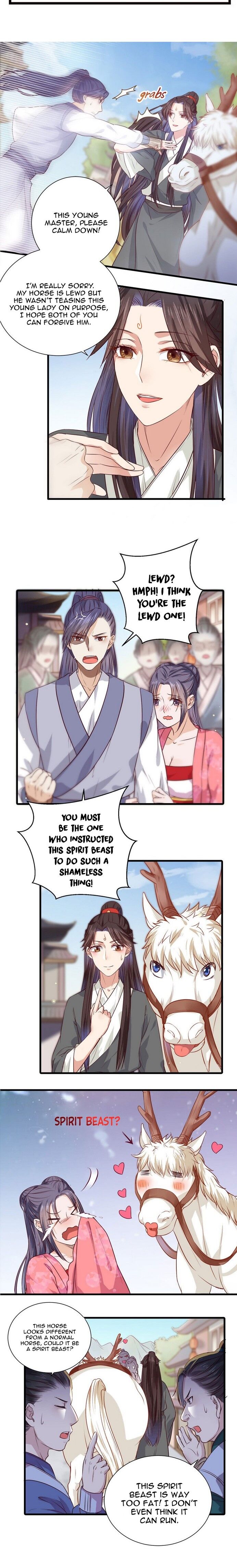 Page 1 of Chapter 109