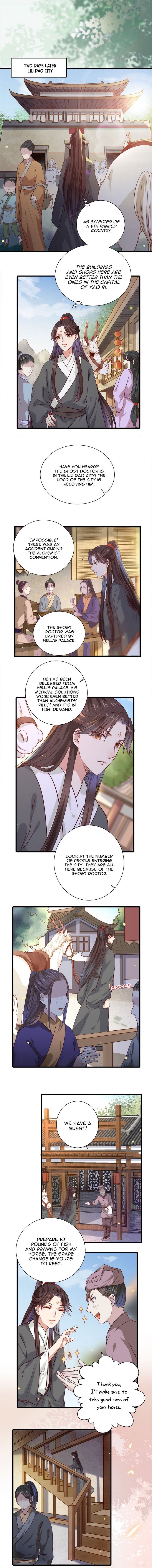 Page 3 of Chapter 110