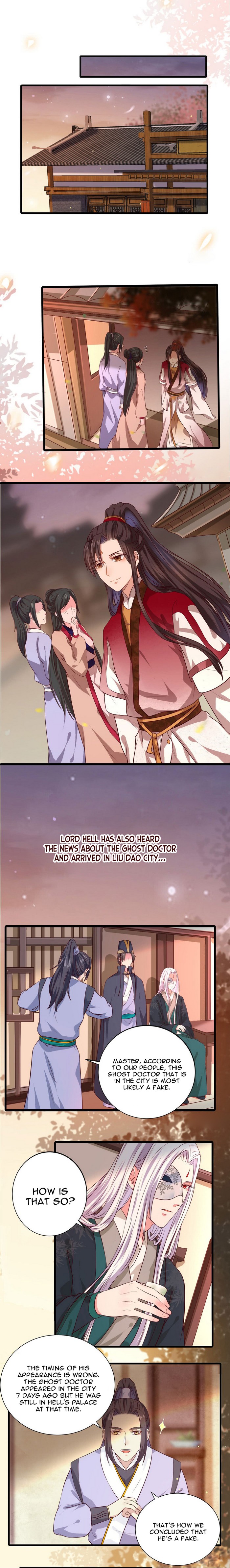 Page 4 of Chapter 110