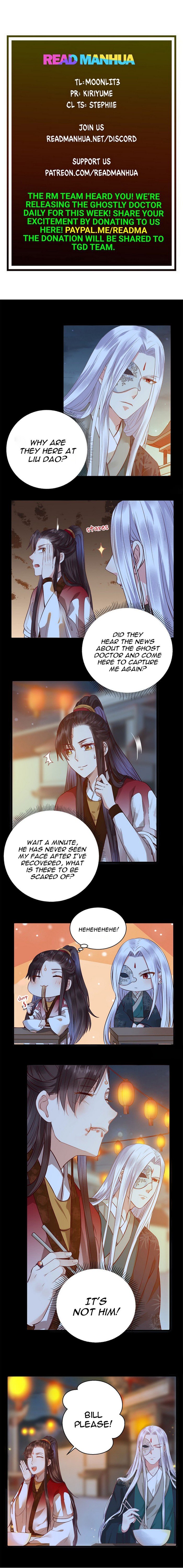 Page 1 of Chapter 112