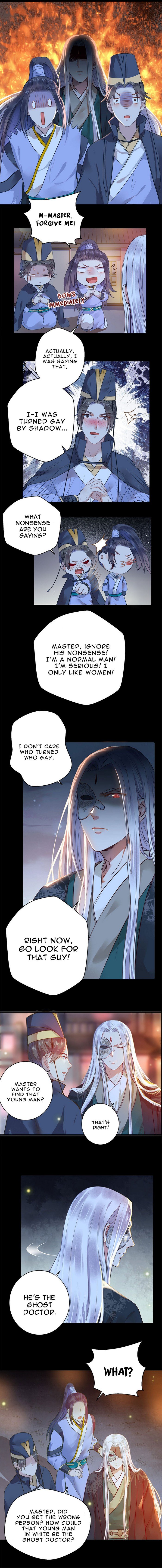 Page 4 of Chapter 112
