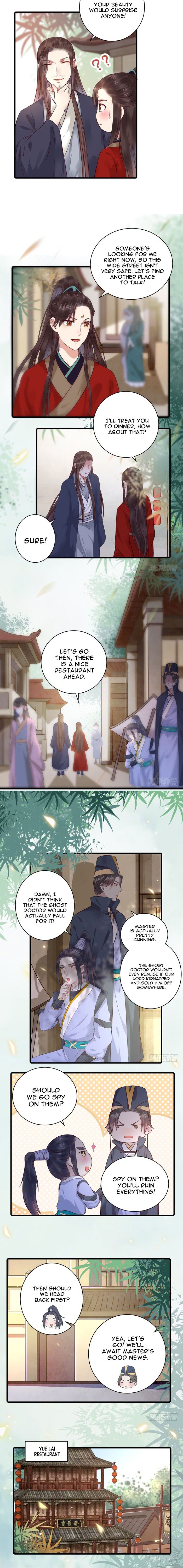Page 4 of Chapter 113