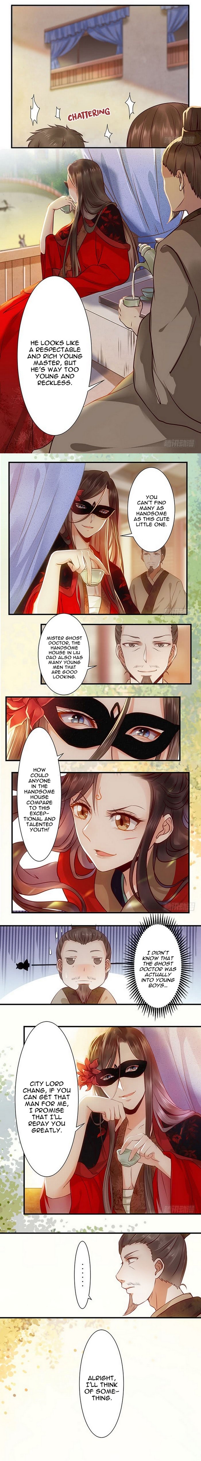 Page 6 of Chapter 116