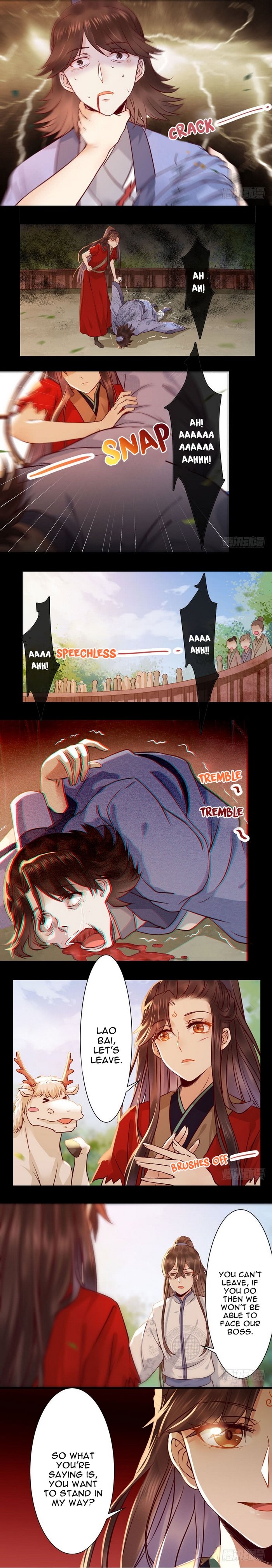Page 3 of Chapter 117