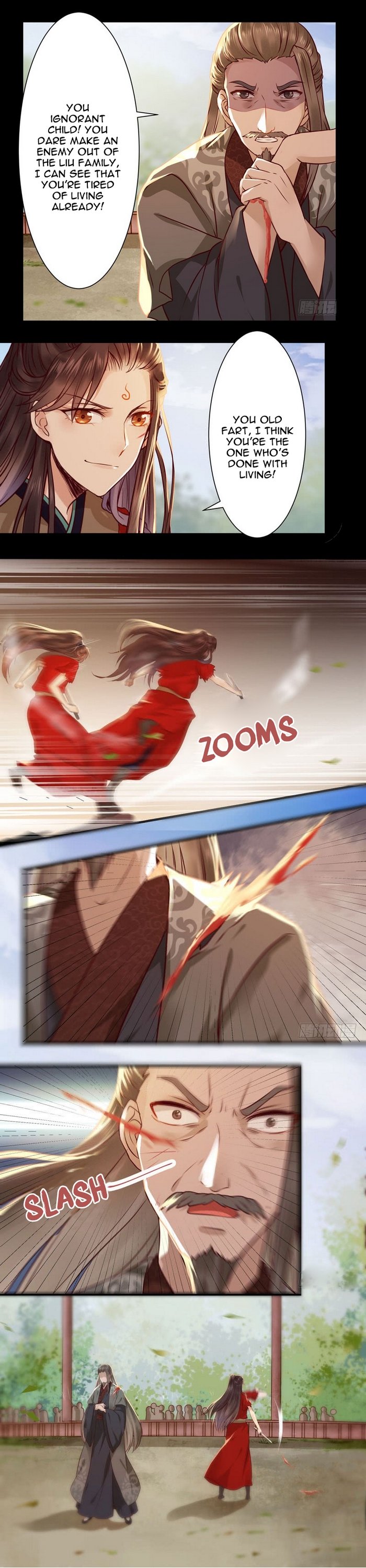 Page 7 of Chapter 117
