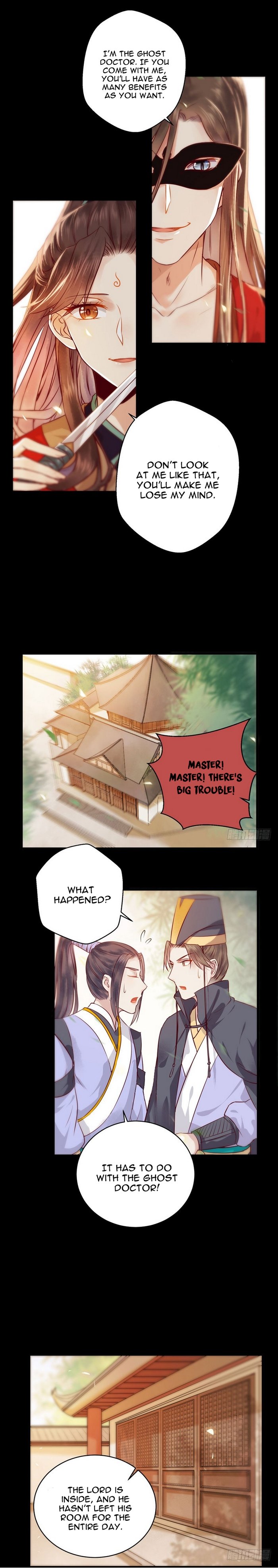 Page 6 of Chapter 119