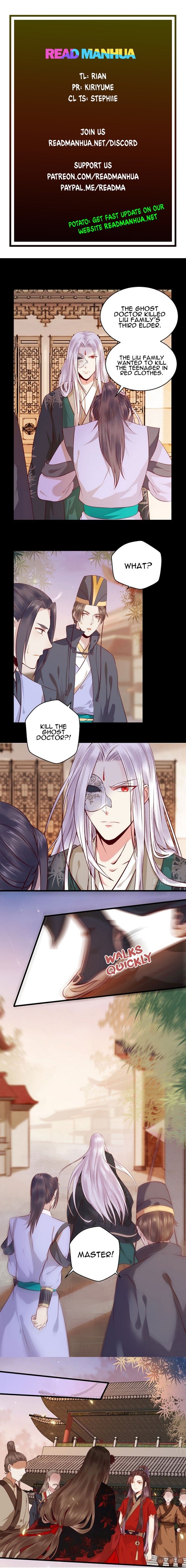 Page 1 of Chapter 120