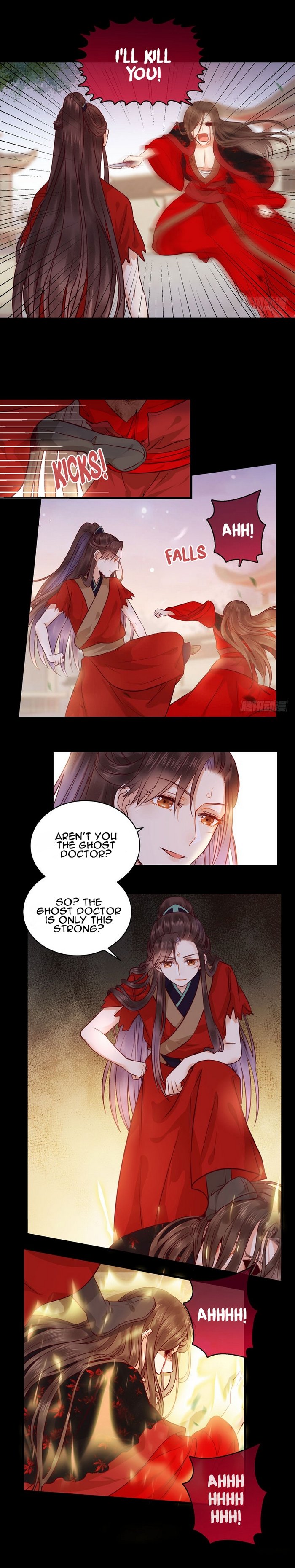 Page 4 of Chapter 120