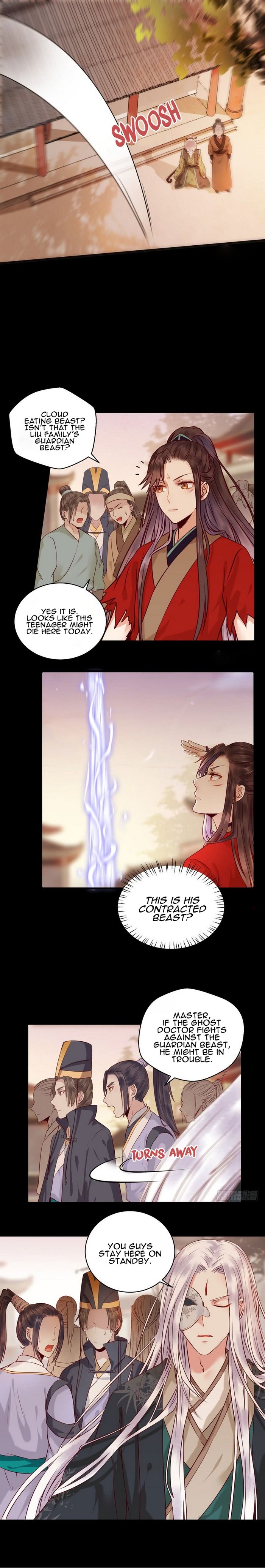 Page 6 of Chapter 121