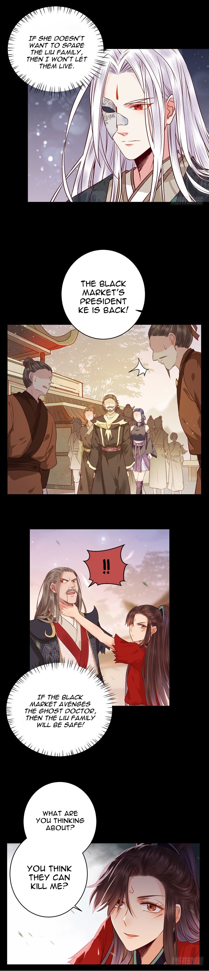 Page 2 of Chapter 122