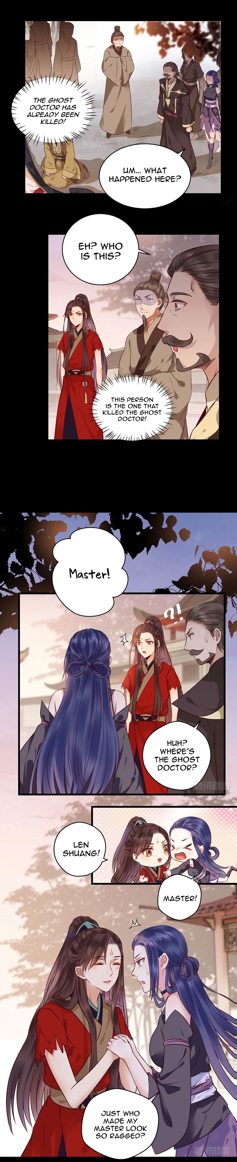 Page 5 of Chapter 122