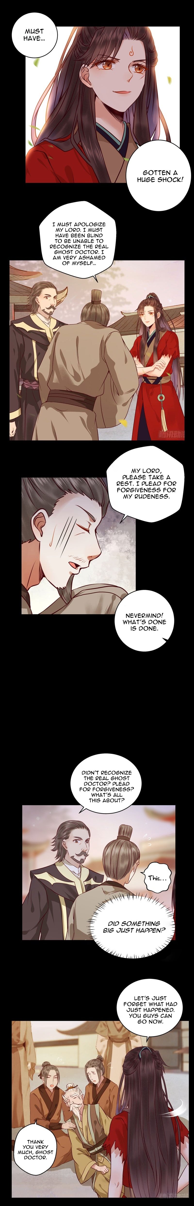 Page 7 of Chapter 122