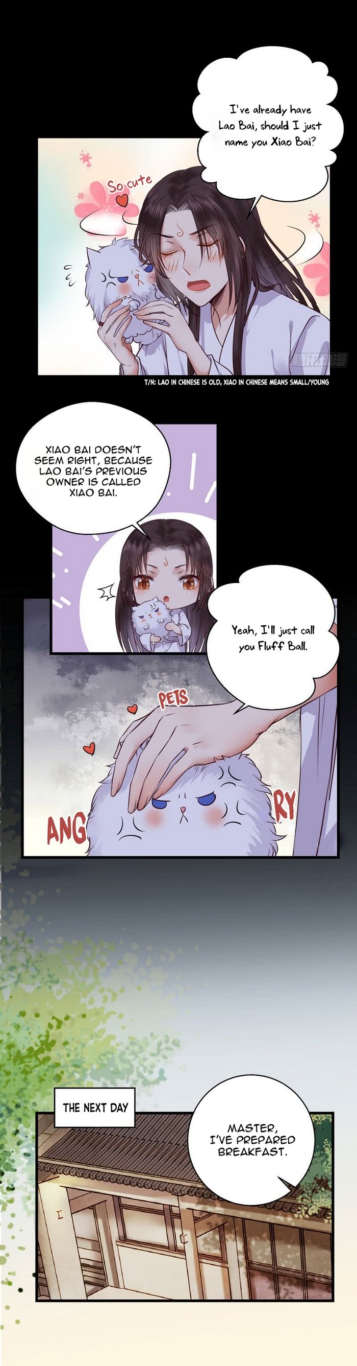 Page 5 of Chapter 124