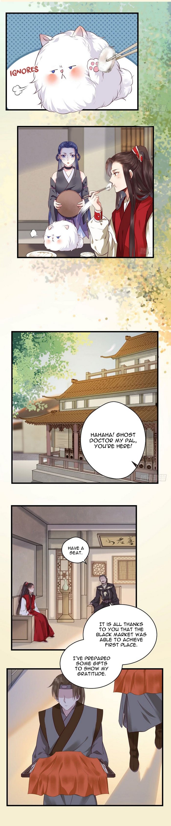 Page 6 of Chapter 124