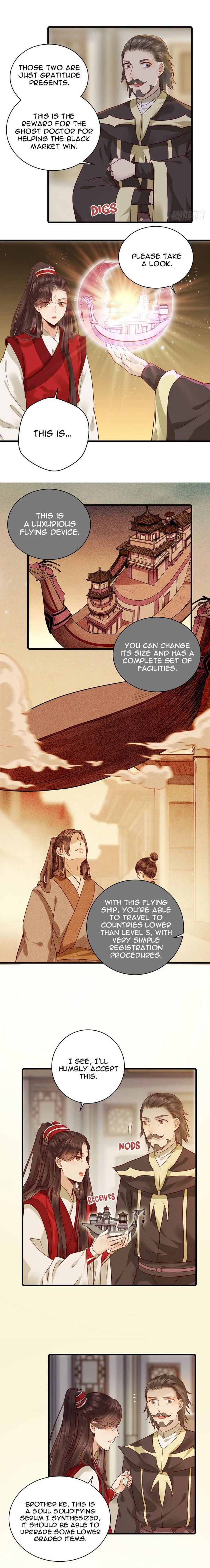 Page 2 of Chapter 125