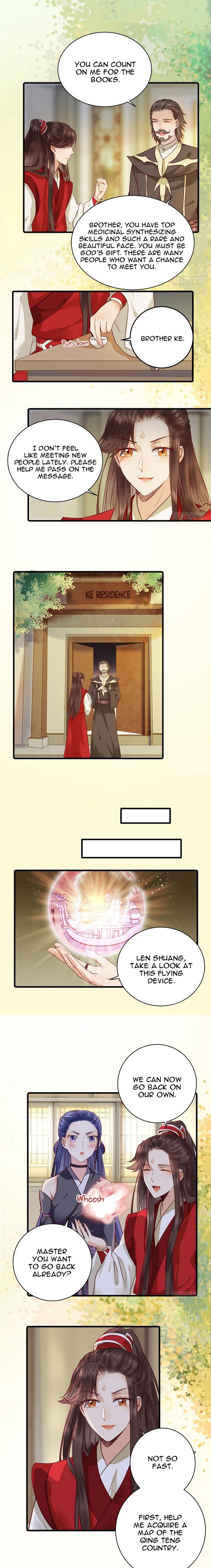 Page 4 of Chapter 125