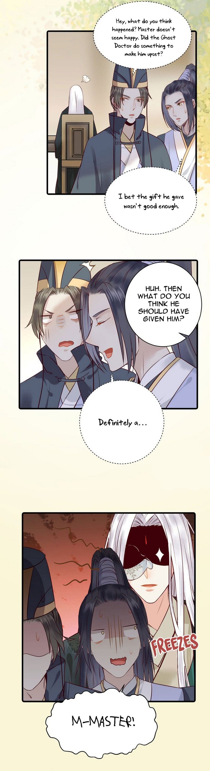 Page 7 of Chapter 125