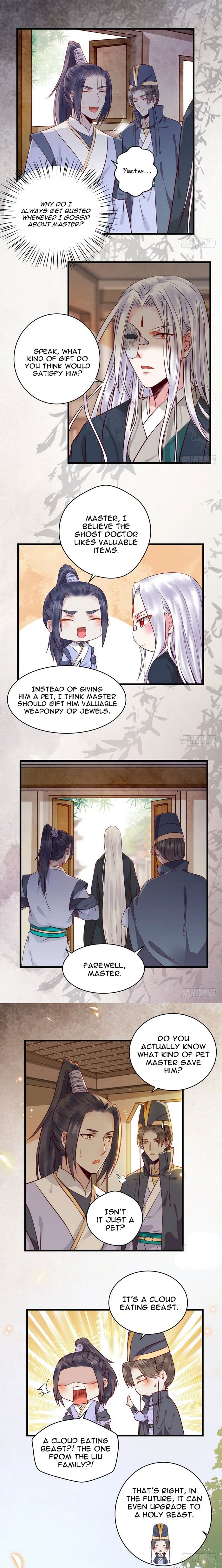 Page 1 of Chapter 126