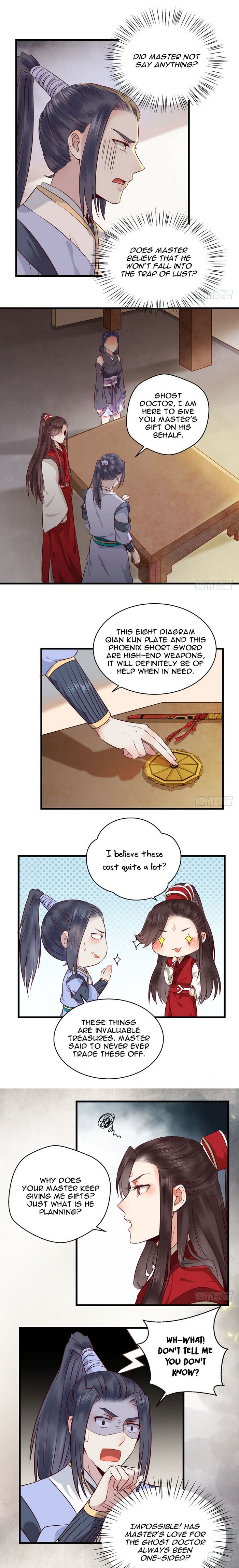 Page 4 of Chapter 126