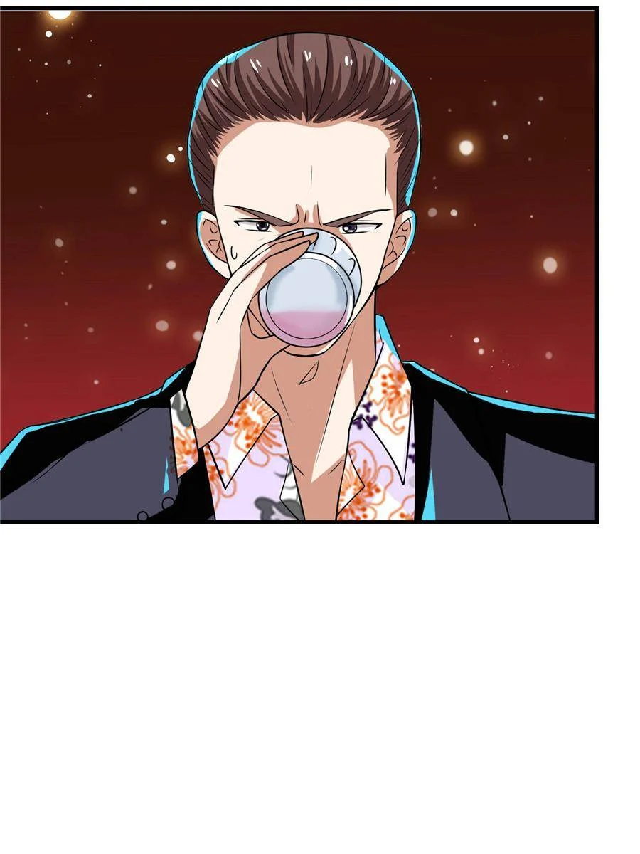 Page 18 of Chapter 13.5