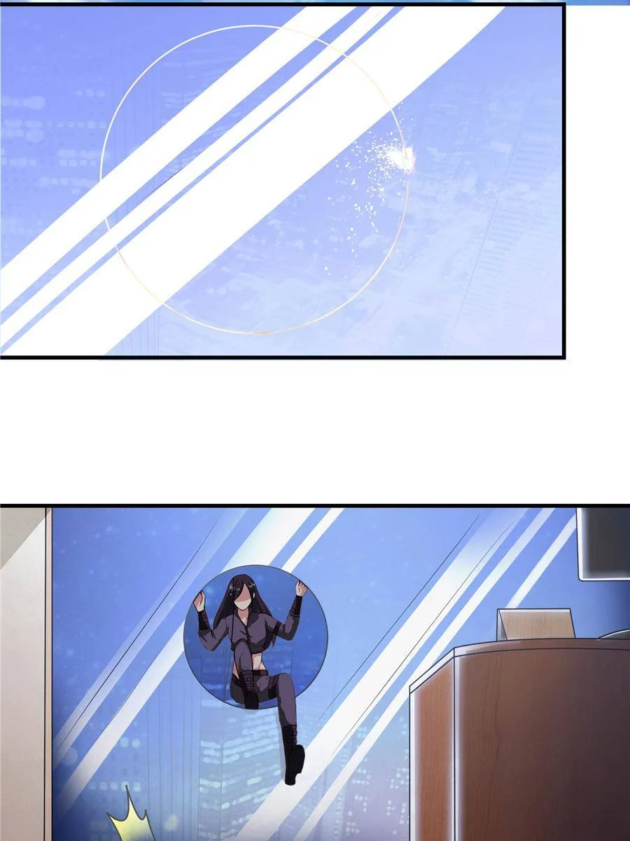 Page 26 of Chapter 13.5