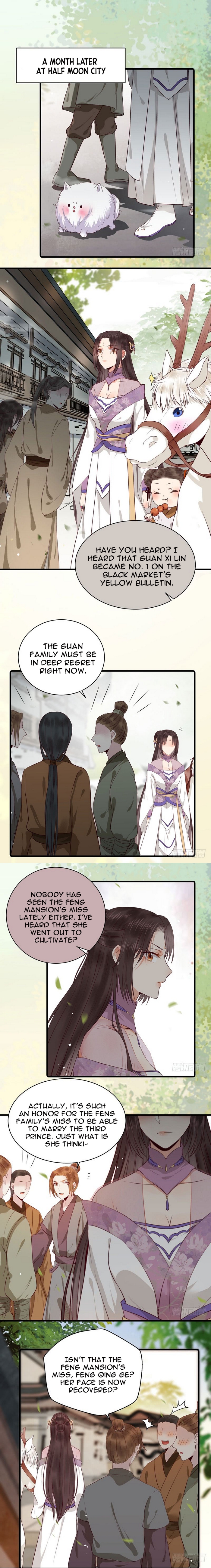 Page 3 of Chapter 133