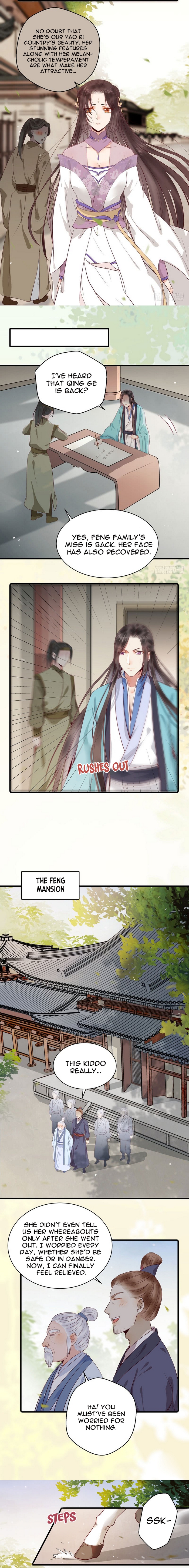 Page 4 of Chapter 133