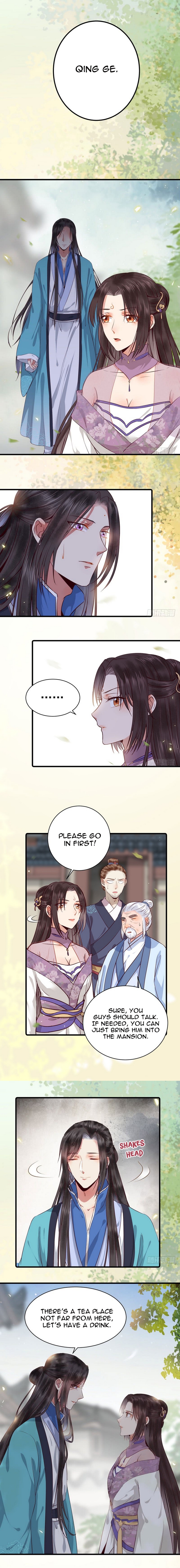 Page 7 of Chapter 133