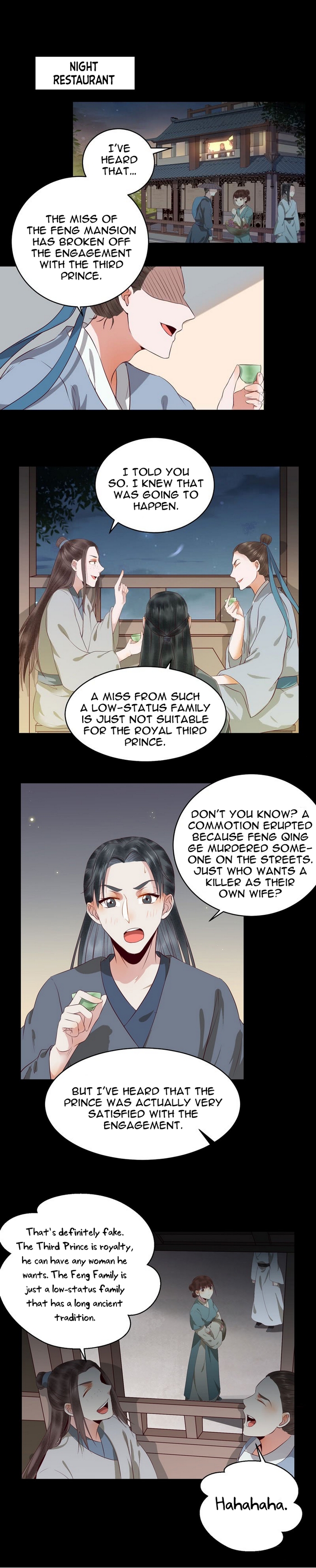 Page 6 of Chapter 136