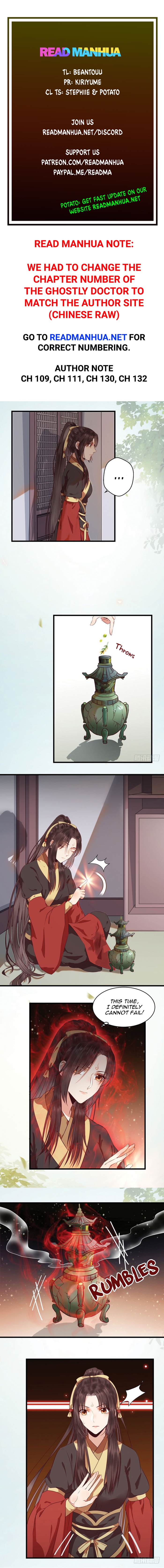 Page 1 of Chapter 138