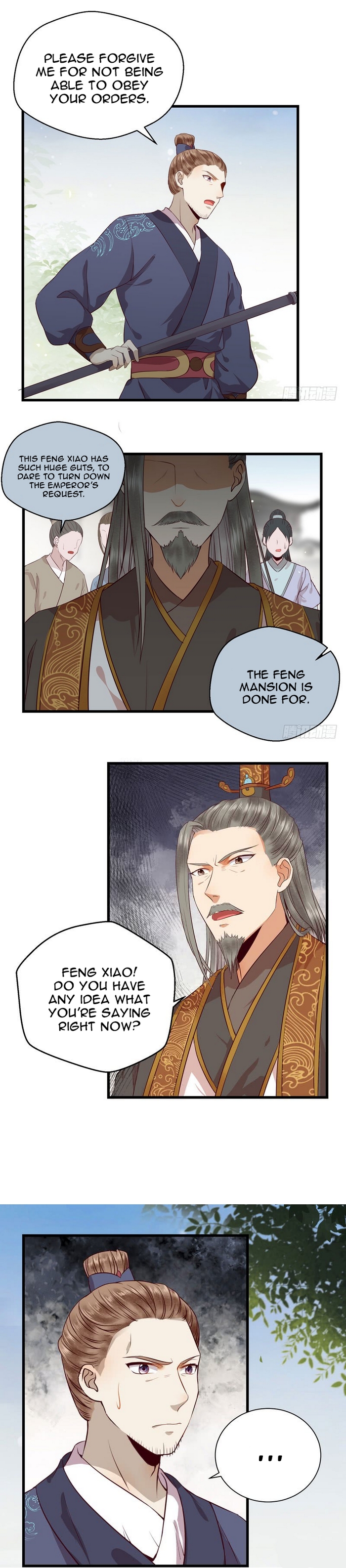 Page 3 of Chapter 139