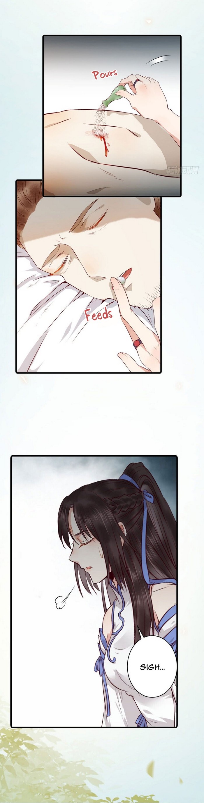Page 9 of Chapter 145