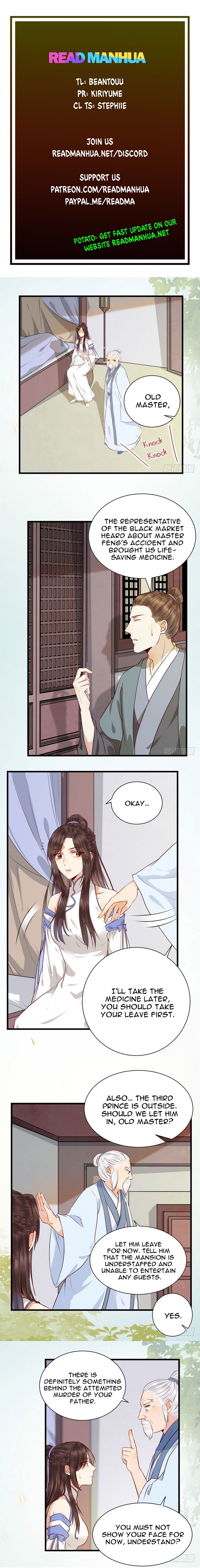 Page 1 of Chapter 146