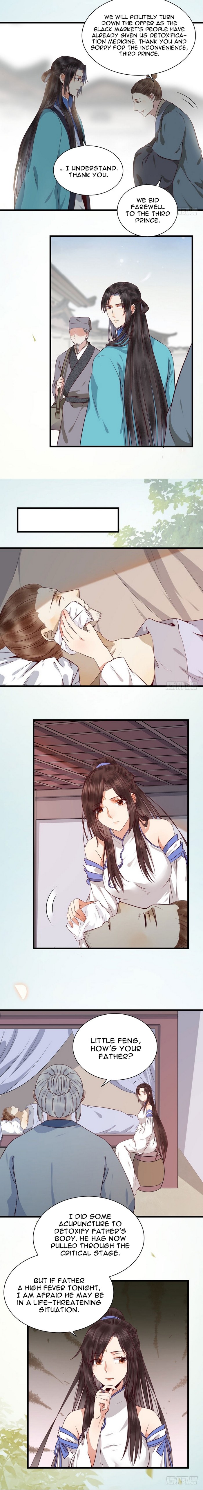 Page 3 of Chapter 146
