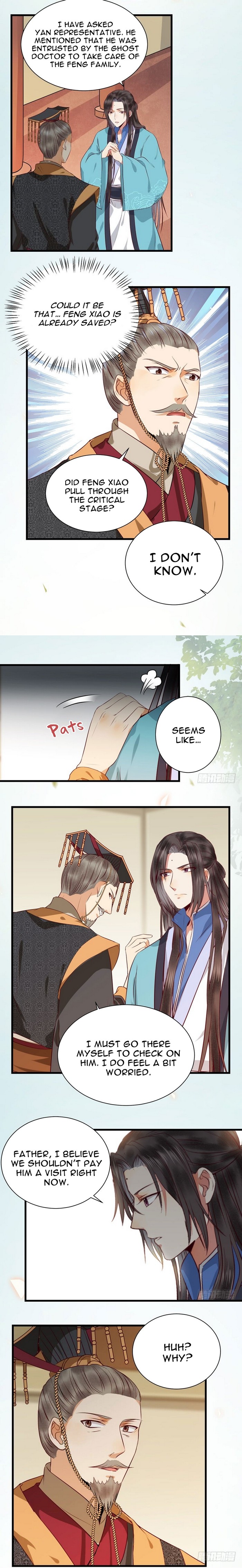 Page 5 of Chapter 146