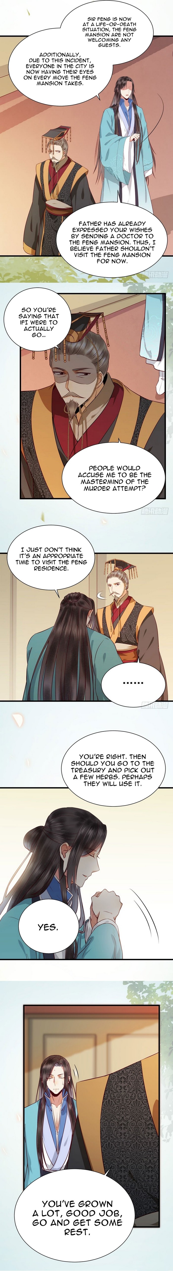 Page 6 of Chapter 146