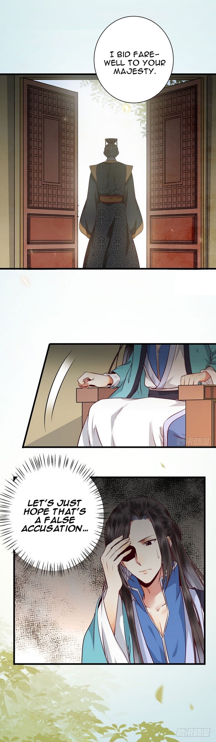 Page 7 of Chapter 146