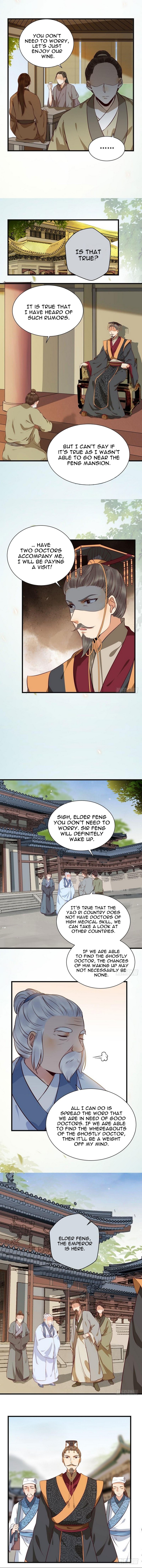 Page 4 of Chapter 147
