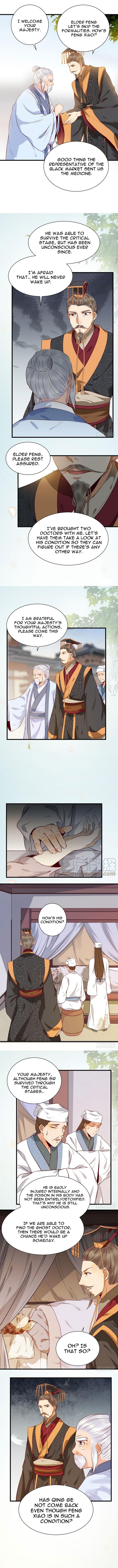 Page 5 of Chapter 147