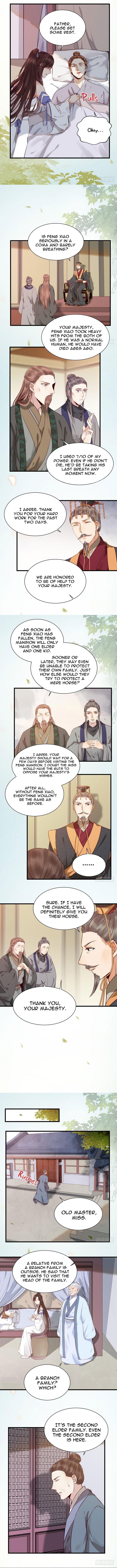 Page 3 of Chapter 148