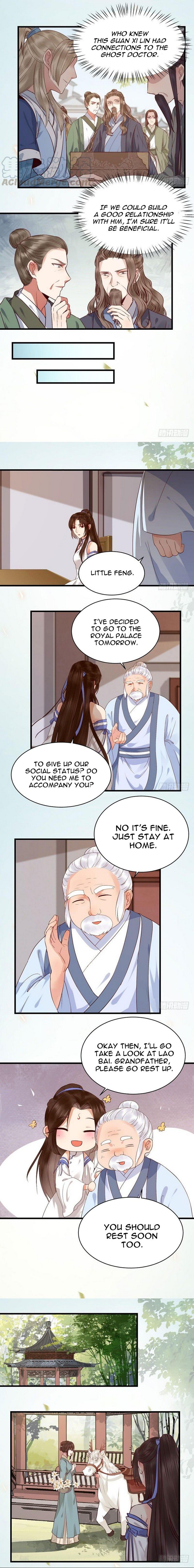 Page 3 of Chapter 151