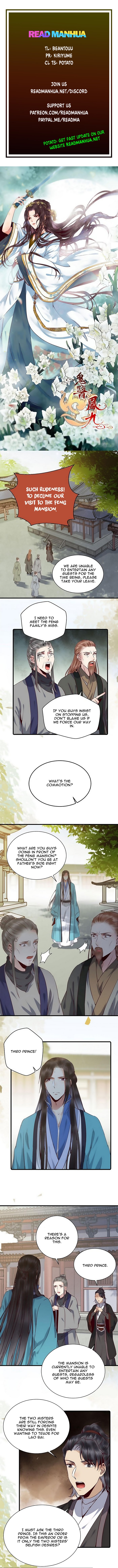 Page 1 of Chapter 159