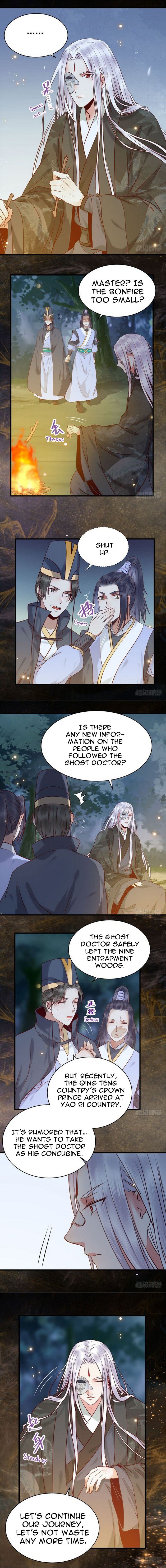 Page 5 of Chapter 164