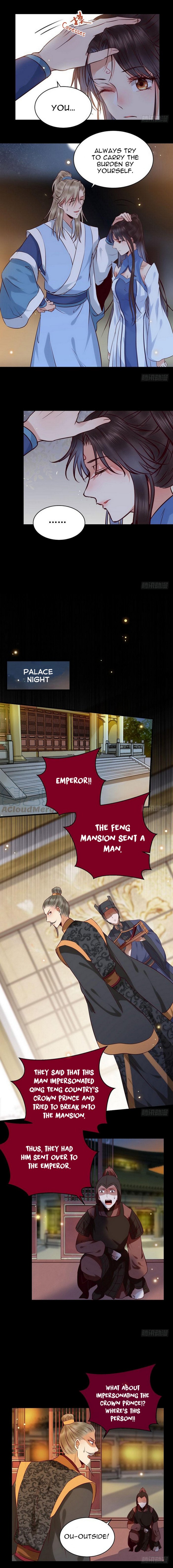 Page 3 of Chapter 165