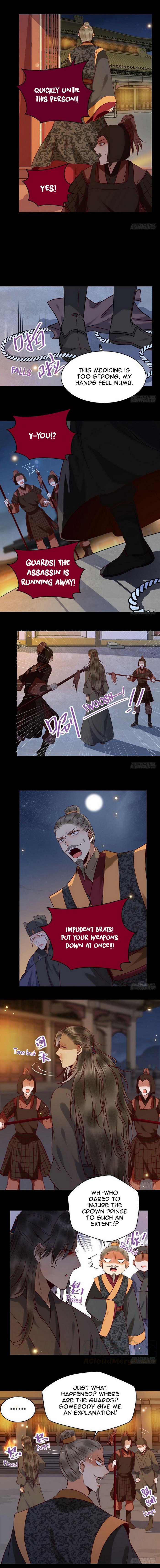 Page 4 of Chapter 165