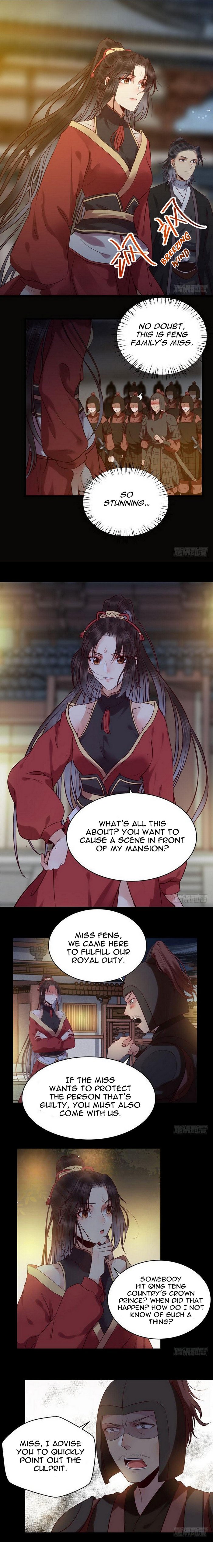 Page 1 of Chapter 166