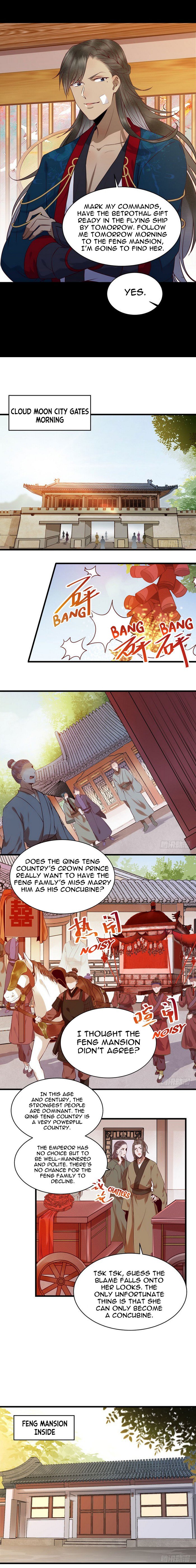Page 3 of Chapter 168