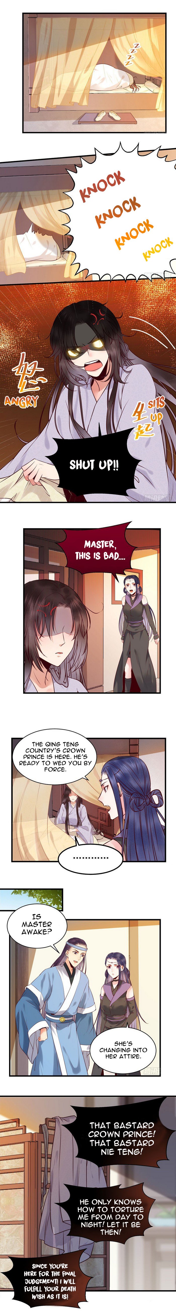 Page 4 of Chapter 168