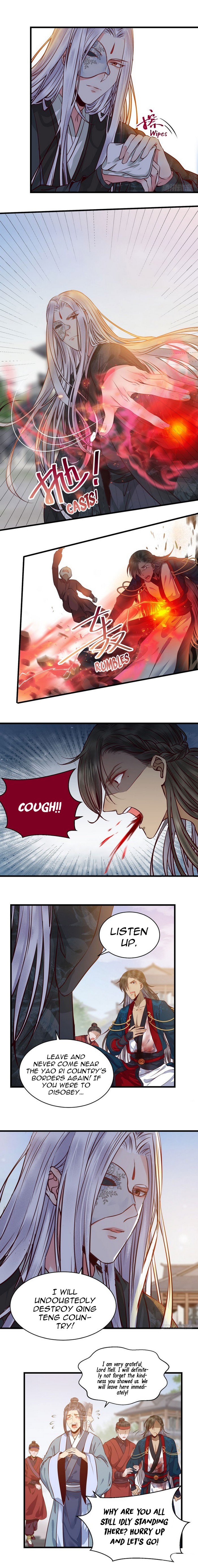 Page 4 of Chapter 170